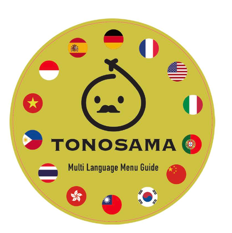 TONOSAMA Logo